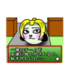 玉ねぎパンダ2ダッシュ（個別スタンプ：39）