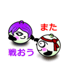 玉ねぎパンダ2ダッシュ（個別スタンプ：40）