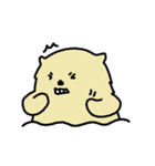 きょうのラッコ（個別スタンプ：4）