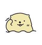 きょうのラッコ（個別スタンプ：14）