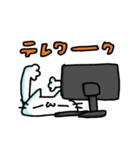 にゃるご自粛中（個別スタンプ：4）