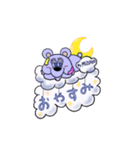メルシークロス 【ミズホ】（個別スタンプ：2）