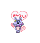メルシークロス 【ミズホ】（個別スタンプ：3）