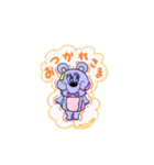 メルシークロス 【ミズホ】（個別スタンプ：6）