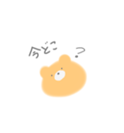 あったら使うスタンプ（個別スタンプ：3）
