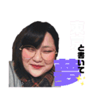 エリザベスよ♡（個別スタンプ：3）