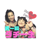 エリザベスよ♡（個別スタンプ：5）