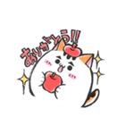 ニャコマル（個別スタンプ：4）
