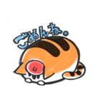 ニャコマル（個別スタンプ：5）