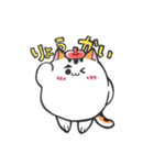 ニャコマル（個別スタンプ：6）