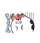 ニャコマル（個別スタンプ：13）