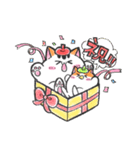ニャコマル（個別スタンプ：14）