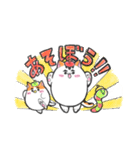 ニャコマル（個別スタンプ：16）