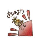 おてんばパイナップル（個別スタンプ：1）