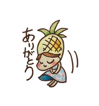おてんばパイナップル（個別スタンプ：5）