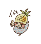 おてんばパイナップル（個別スタンプ：6）