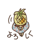 おてんばパイナップル（個別スタンプ：9）