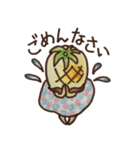 おてんばパイナップル（個別スタンプ：14）