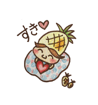 おてんばパイナップル（個別スタンプ：15）