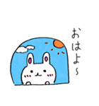 うさうさちゃんのスタンプ（個別スタンプ：1）