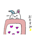 うさうさちゃんのスタンプ（個別スタンプ：2）