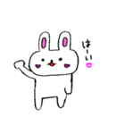 うさうさちゃんのスタンプ（個別スタンプ：4）