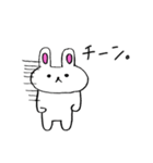 うさうさちゃんのスタンプ（個別スタンプ：5）