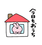 ◯自粛するうさぎ◯（個別スタンプ：15）