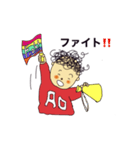それいけ！青くん（個別スタンプ：1）