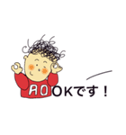 それいけ！青くん（個別スタンプ：5）