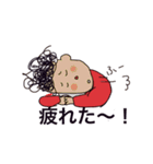 それいけ！青くん（個別スタンプ：6）