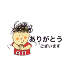 それいけ！青くん（個別スタンプ：7）