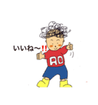 それいけ！青くん（個別スタンプ：9）