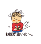それいけ！青くん（個別スタンプ：10）