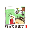 それいけ！青くん（個別スタンプ：12）
