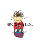 それいけ！青くん（個別スタンプ：14）