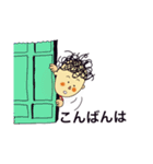 それいけ！青くん（個別スタンプ：15）