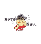 それいけ！青くん（個別スタンプ：16）