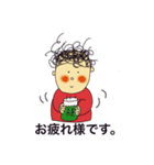 それいけ！青くん（個別スタンプ：18）