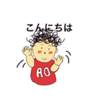 それいけ！青くん（個別スタンプ：19）