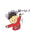 それいけ！青くん（個別スタンプ：22）