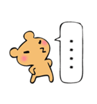 動物のカスタムスタンプ（個別スタンプ：3）