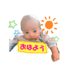悠聖と泰聖スタンプ（個別スタンプ：4）