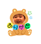 悠聖と泰聖スタンプ（個別スタンプ：6）