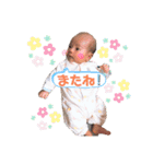 悠聖と泰聖スタンプ（個別スタンプ：9）