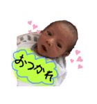 悠聖と泰聖スタンプ（個別スタンプ：13）