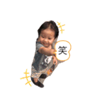 悠聖と泰聖スタンプ（個別スタンプ：16）