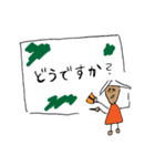 えとうの落書き①（個別スタンプ：4）