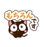 小さい黒猫スタンプ【敬語編】（個別スタンプ：22）