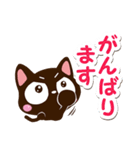 小さい黒猫スタンプ【敬語編】（個別スタンプ：30）